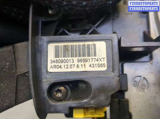 купить Переключатель поворотов и дворников (стрекоза) на Citroen C4 Picasso 2006-2013