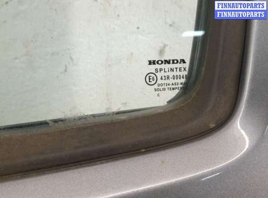 купить Ручка двери наружная на Honda CR-V 2002-2006