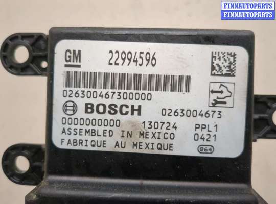 купить Блок управления парктрониками на Cadillac SRX 2009-2016