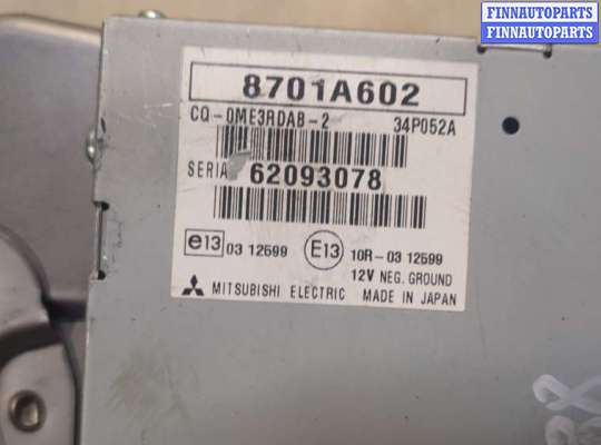 купить Блок управления радиоприемником на Mitsubishi Outlander 2012-2021