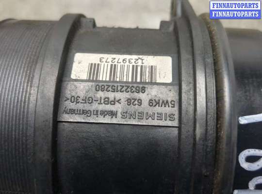 купить Измеритель потока воздуха (расходомер) на Citroen C5 2001-2004