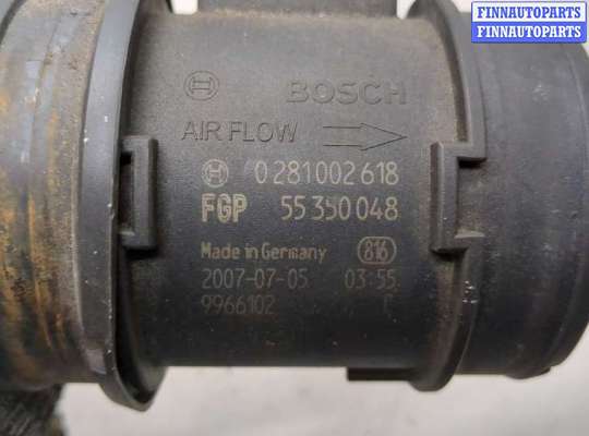 купить Измеритель потока воздуха (расходомер) на Opel Astra H 2004-2010