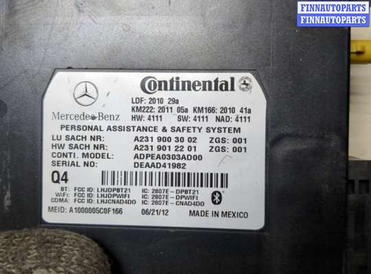 купить Блок управления телефоном на Mercedes CLS C218 2010-2018