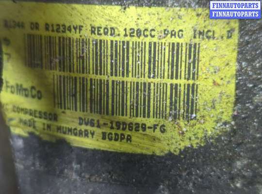 купить Компрессор кондиционера на Ford C-Max 2015-2019