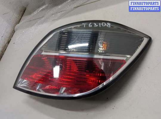 купить Фонарь (задний) на Opel Astra H 2004-2010