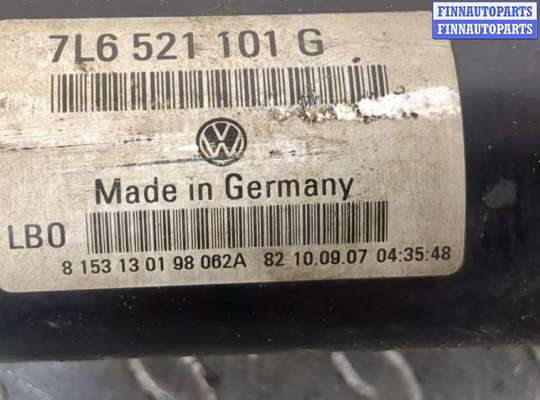 купить Кардан на Volkswagen Touareg 2007-2010
