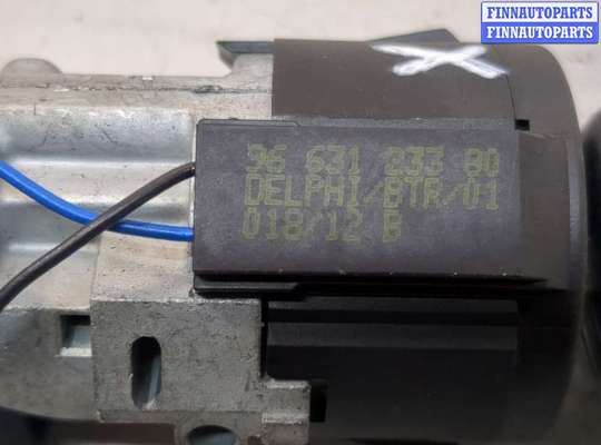 Замок зажигания с ключом на Citroen DS3