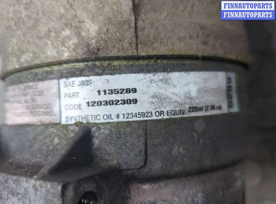 купить Компрессор кондиционера на Renault Scenic 1996-2002