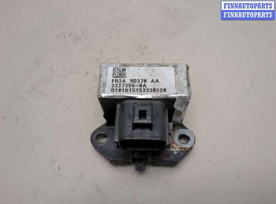 купить Блок управления топливным насосом на Ford Mustang 2014-2017