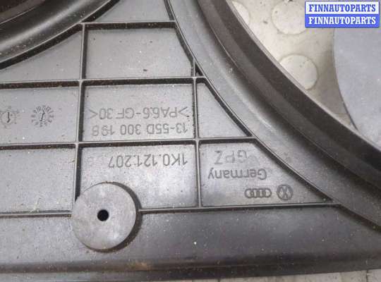 купить Вентилятор радиатора на Skoda SuperB 2008-2015