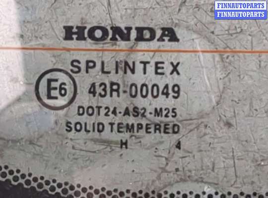 купить Стекло заднее на Honda CR-V 2001-2006