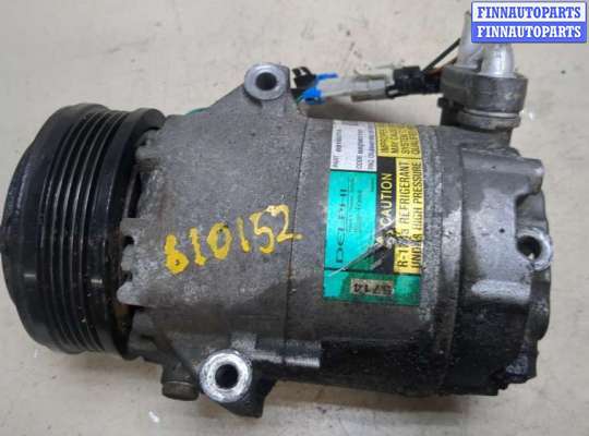 купить Компрессор кондиционера на Opel Astra G 1998-2005