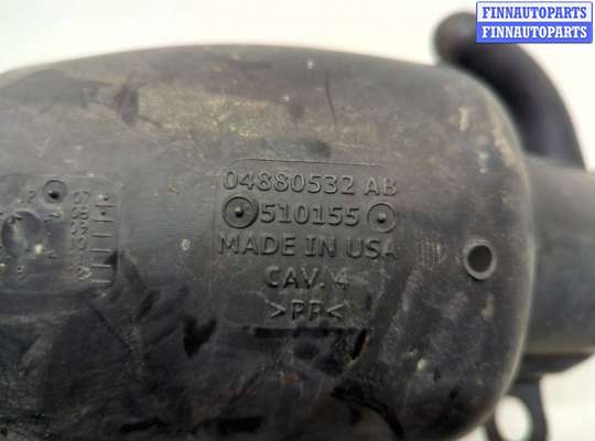 купить Патрубок корпуса воздушного фильтра на Chrysler Town-Country 2007-2010