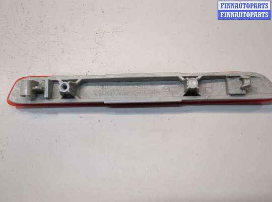 купить Катафот на Mazda CX-9 2007-2012