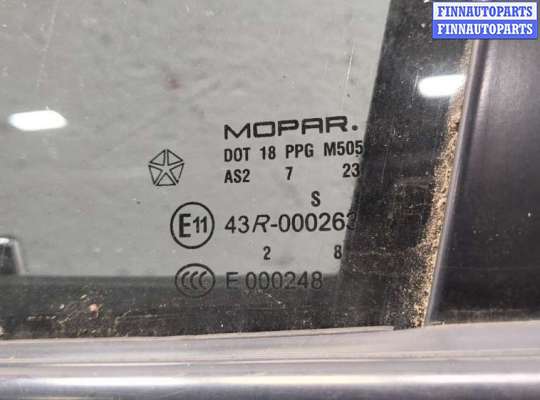 купить Ручка двери наружная на Dodge Avenger 2007-