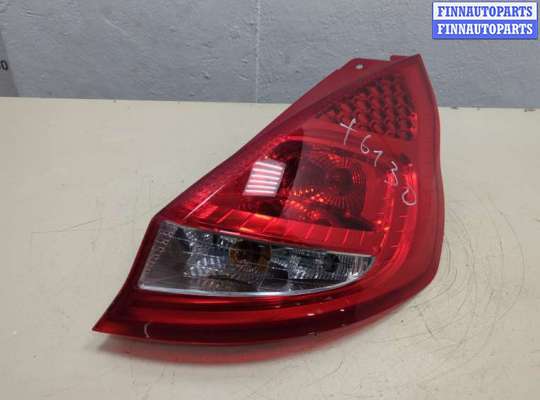 купить Фонарь (задний) на Ford Fiesta 2008-2013