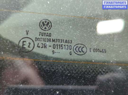 купить Крышка (дверь) багажника на Volkswagen Atlas 2017-2025