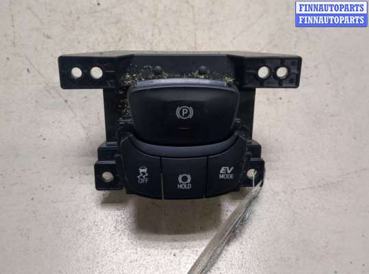 купить Кнопка стояночного тормоза (ручника) на Toyota C-HR 2016-2023