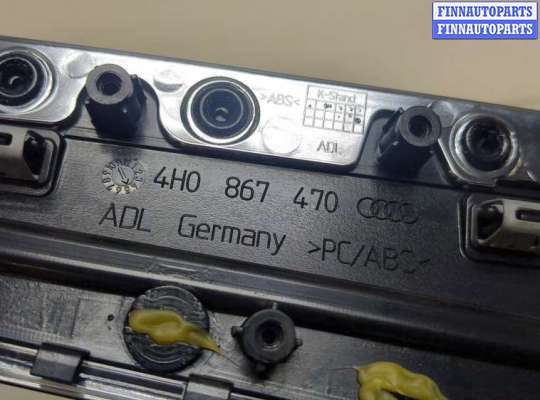 купить Ручка двери салона на Audi A8 (D4) 2010-2017