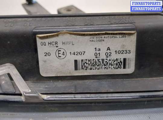купить Фара (передняя) на Land Rover Freelander 2 2006-2014