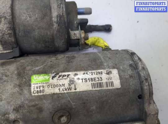 купить Стартер на Opel Corsa D 2006-2014