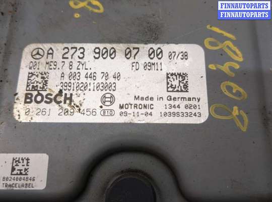 купить Блок управления двигателем на Mercedes S W221 2005-2013