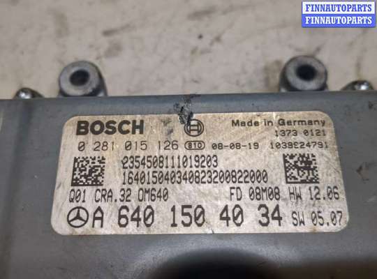 купить Блок управления двигателем на Mercedes B W245 2005-2012