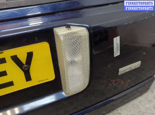 Фонарь заднего хода LRQ7070 на Land Rover Range Rover 3 (LM) 2002-2012