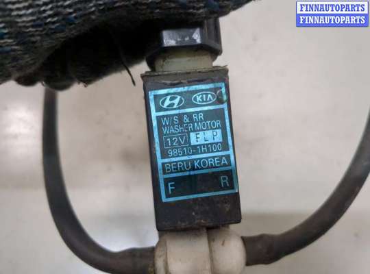 купить Двигатель (насос) омывателя на KIA Ceed 2007-2012