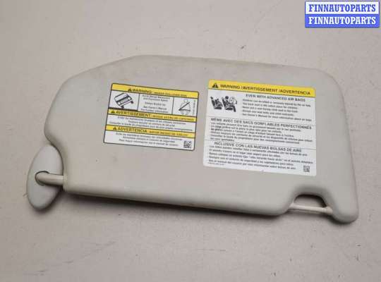 купить Козырек солнцезащитный на Ford EcoSport 2017-2023