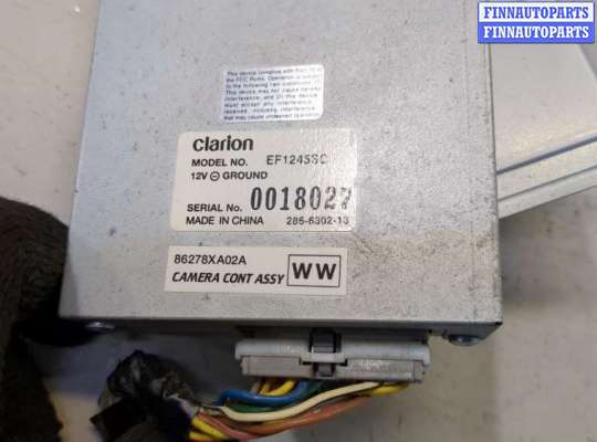купить Блок управления камерой заднего вида на Subaru Tribeca (B9) 2004-2014