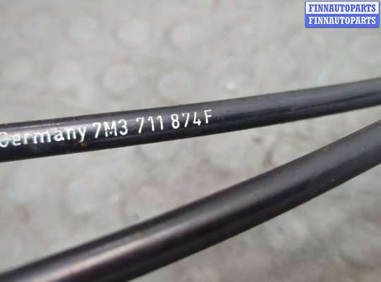 купить Кулиса КПП на Volkswagen Sharan 2000-2010