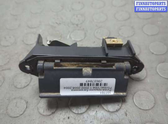 купить Ручка крышки багажника на Pontiac Vibe 1 2002-2008