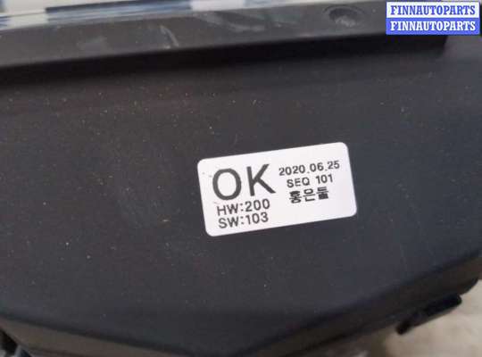 купить Проекция на лобовое стекло на Hyundai Palisade 2018-2022