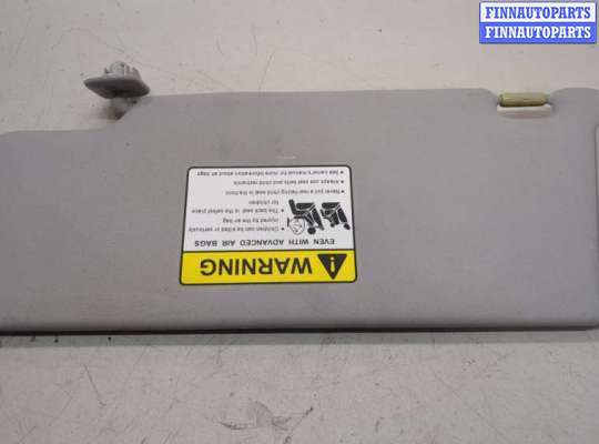 купить Козырек солнцезащитный на Mazda CX-7 2007-2012