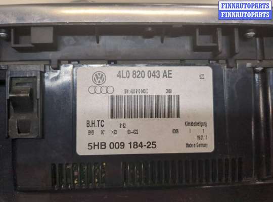 купить Переключатель отопителя (печки) на Audi Q7 2009-2015