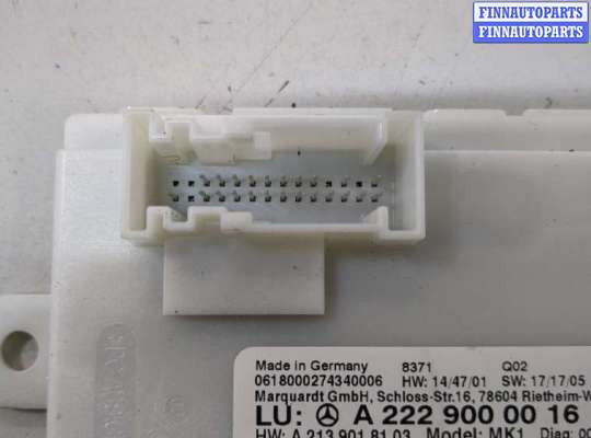 купить Блок управления бесключевого доступа на Mercedes C W205 2014-2023