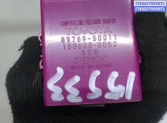 купить Блок контроля давления в шинах на Lexus LS460 2006-2012