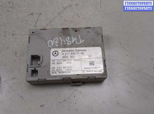 купить Блок управления центральным замком на Mercedes CLS C219 2004-2010