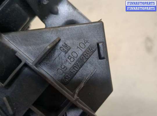 купить Замок багажника на Opel Vectra C 2002-2008