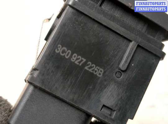 купить Кнопка стояночного тормоза (ручника) на Volkswagen Passat 6 2005-2010