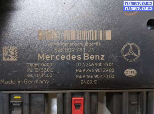 купить Блок управления прицепного устройства на Mercedes GL X166 2012-2016