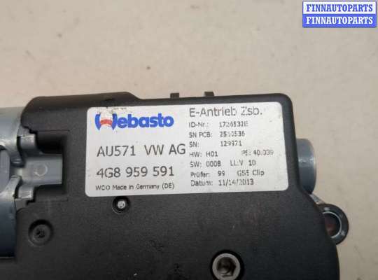 Моторчик люка на Audi A6 (C7)