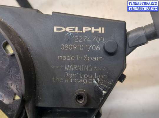 купить Переключатель поворотов и дворников (стрекоза) на Opel Corsa D 2006-2014