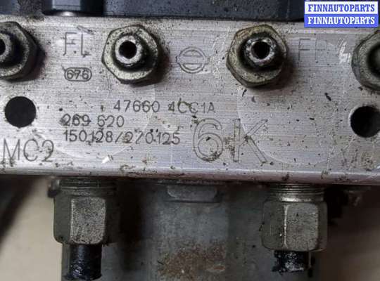 купить Блок АБС, насос (ABS, ESP, ASR) на Nissan X-Trail (T32) 2013-