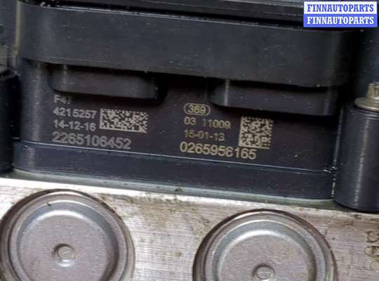 купить Блок АБС, насос (ABS, ESP, ASR) на Nissan X-Trail (T32) 2013-