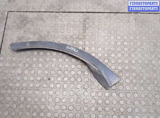 купить Молдинг крыла на Land Rover Range Rover Sport 2005-2013