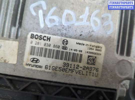 купить Блок управления двигателем на Hyundai i30 2011-2017