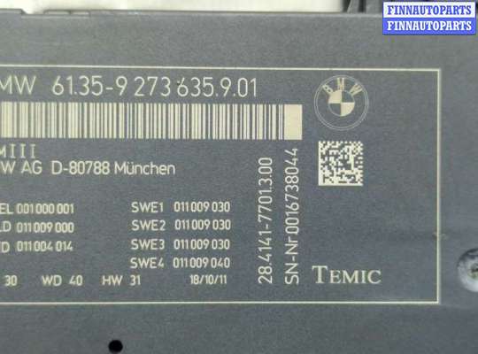 купить Блок управления светом на BMW X3 F25 2010-2017