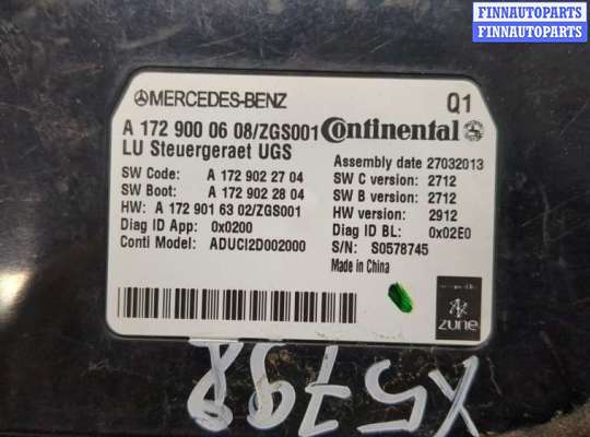 купить Блок управления интерфейсом на Mercedes E W212 2009-2016
